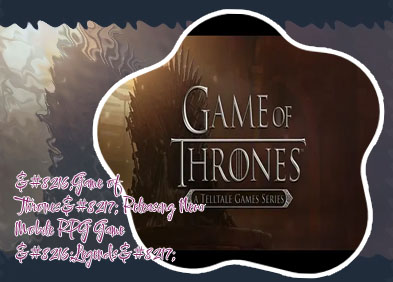 Gameofthrones game