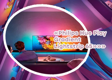 Hue play gradient