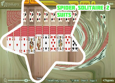 Spider solitaire 2 suits online