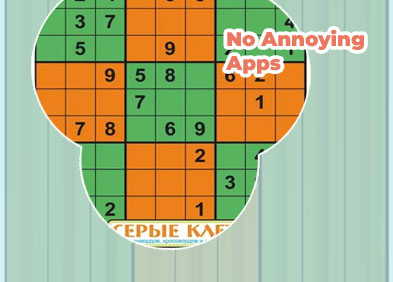 Sudoku free online no download
